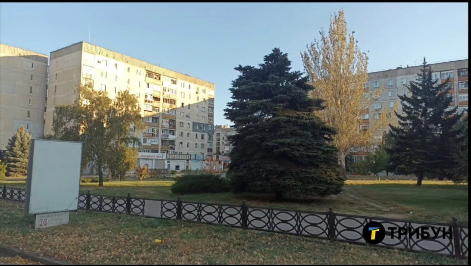 Лисичанськ