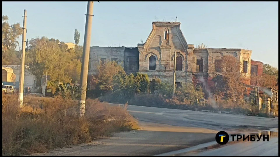 Лисичанськ