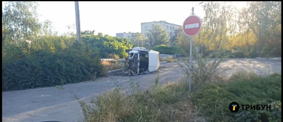 Лисичанськ