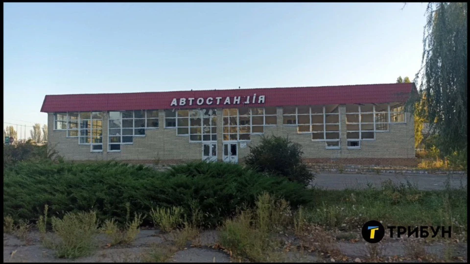 Лисичанськ