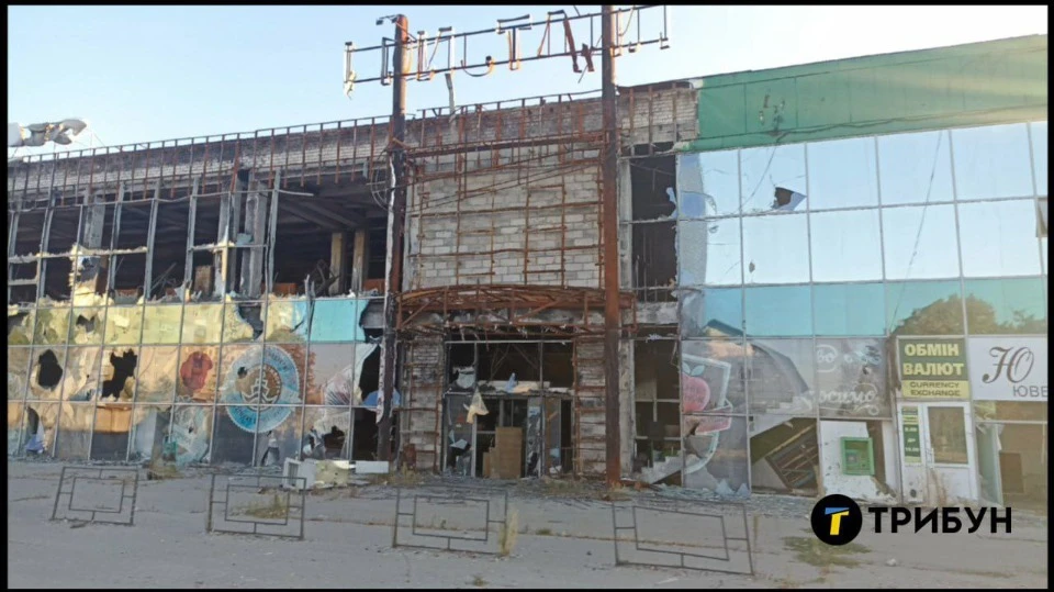 Лисичанськ