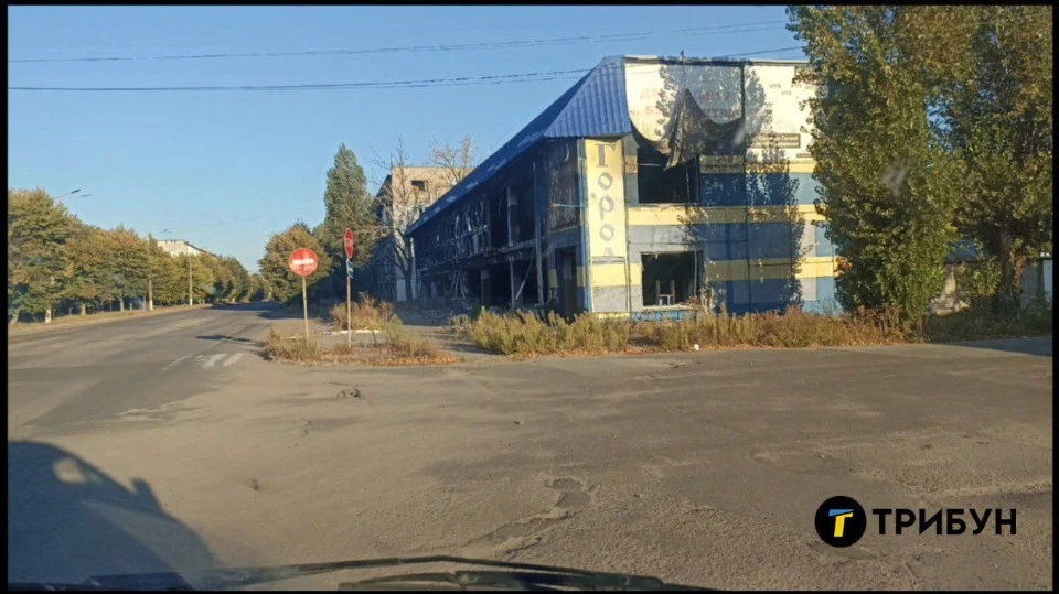 Лисичанськ