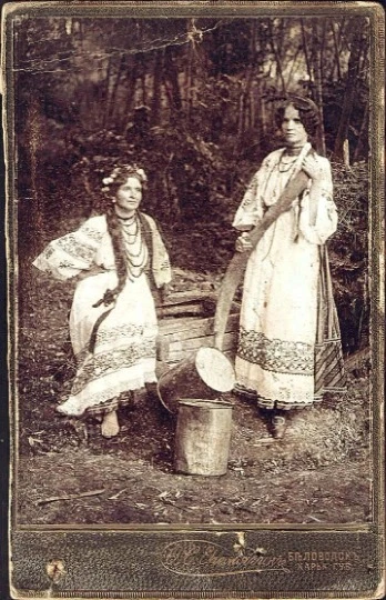 Українки у Біловодську. Кінець 19 ст