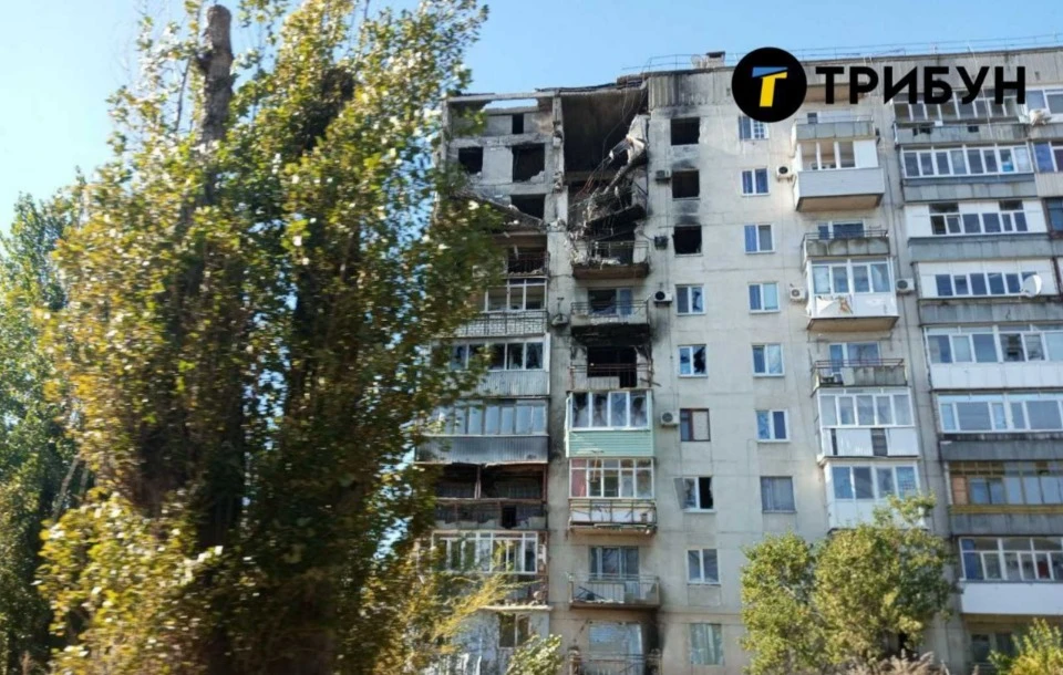 Фото: ТРИБУН