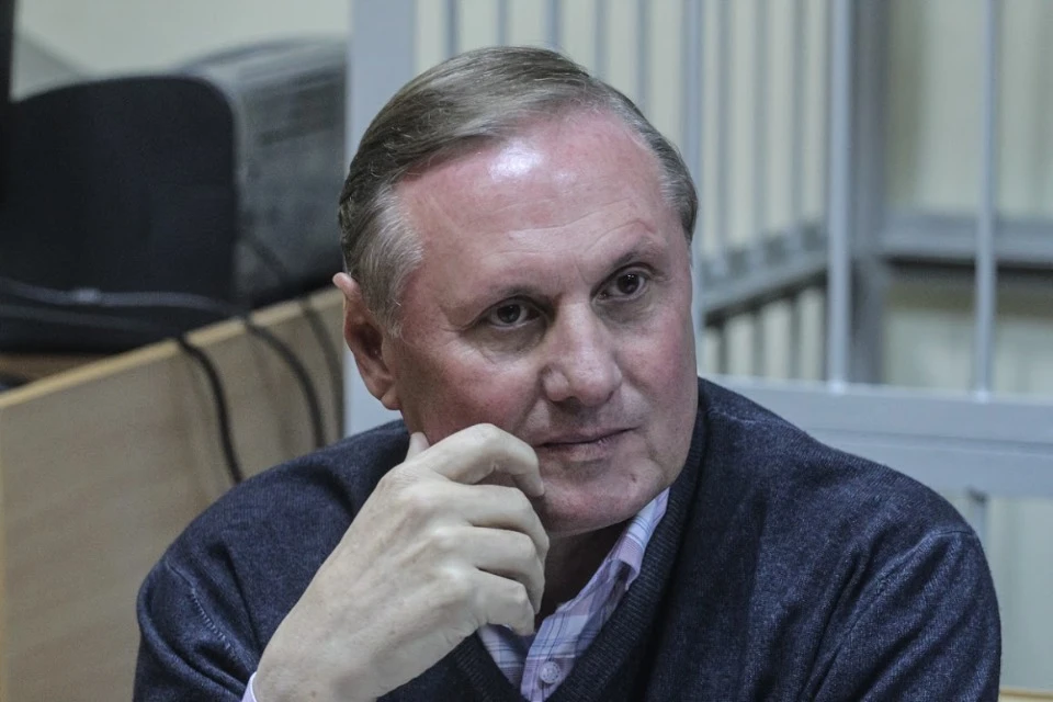 Олександр Єфремов