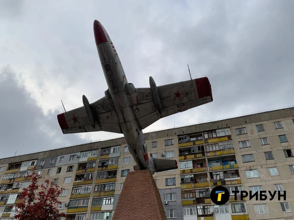 Лисичанськ