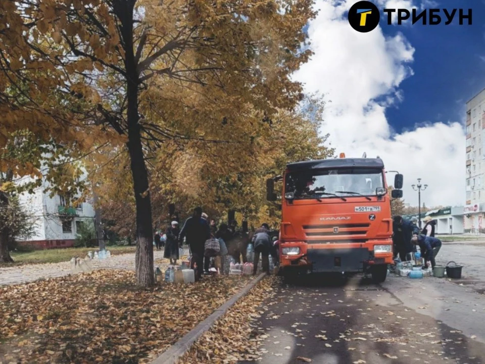 Лисичанськ