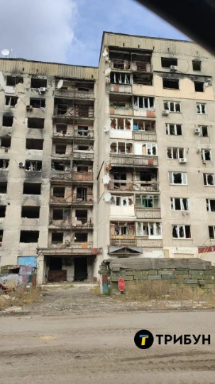 Фото: ТРИБУН