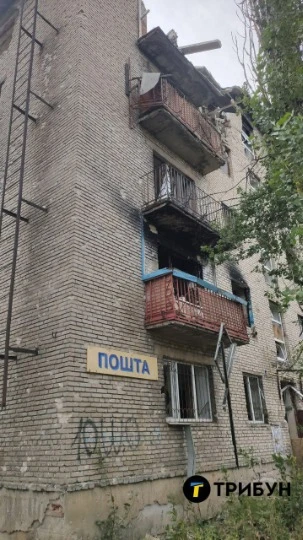 Джерело фото: ТРИБУН