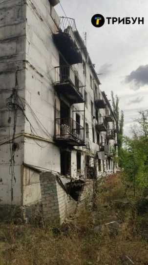 Фото: ТРИБУН