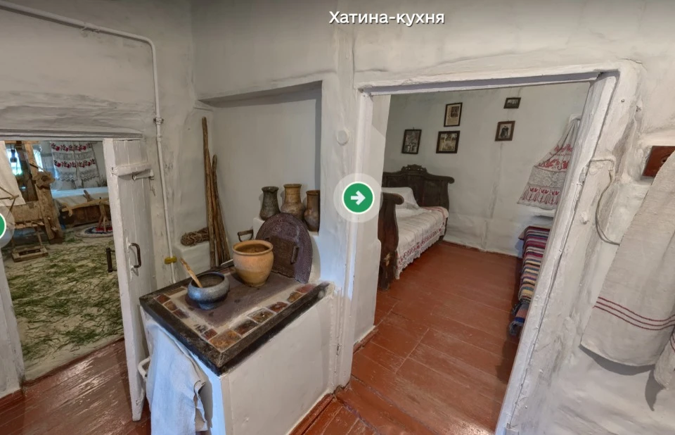 Слобожанське подвір'я кін. ХІХ ст. -поч. ХХ ст.