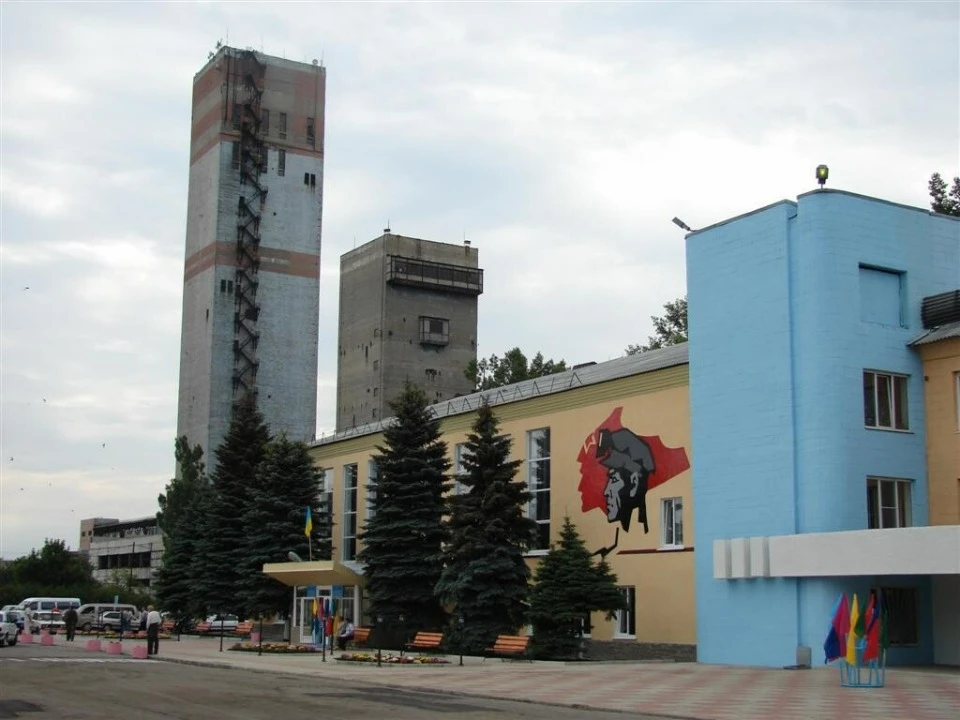 Шахта на Ювілейному/slovoidilo.ua