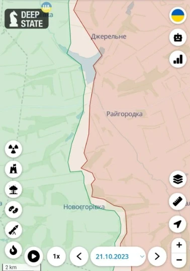 Райгородка