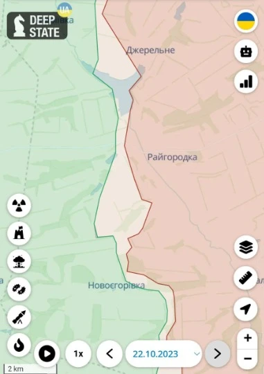 Райгородка