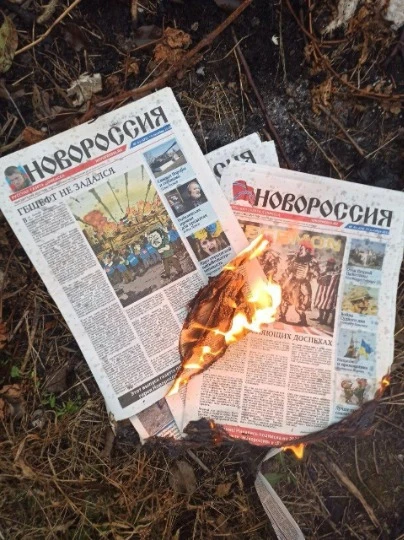 Акція активістів Жовтої стрічки в Донецьку та Макіївці