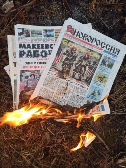 Акція активістів Жовтої стрічки в Донецьку та Макіївці