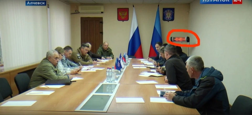 колаборанти Алчевськ