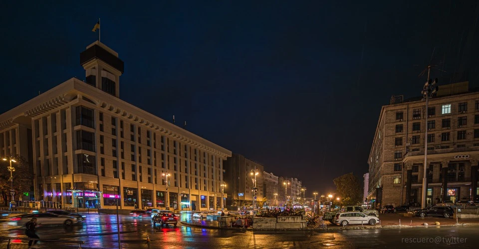 Київ. Фото Павла Алейникова
