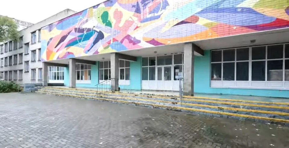 Фото: Kitsune / Сєвєродонецьк