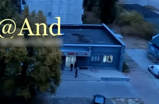 Фото: Kitsune / Сєвєродонецьк