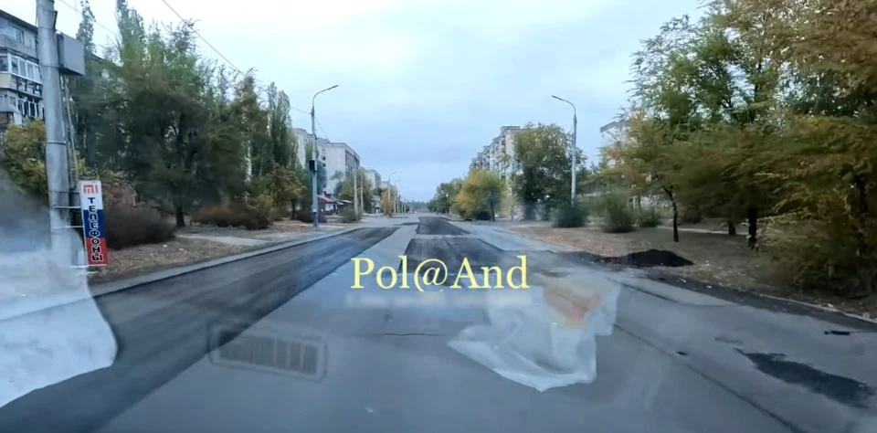 Фото: Kitsune / Сєвєродонецьк