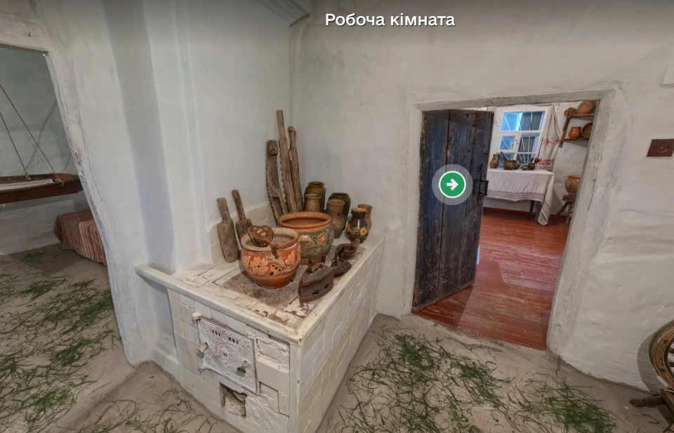 Слобожанське подвір'я кін. ХІХ ст. -поч. ХХ ст.