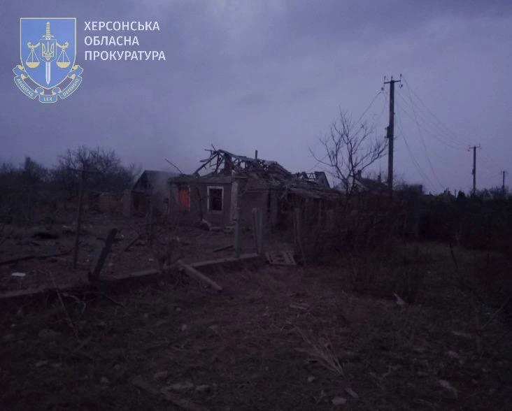 Херсонщина