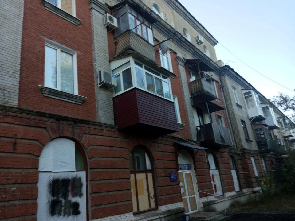 Фото: ТРИБУН