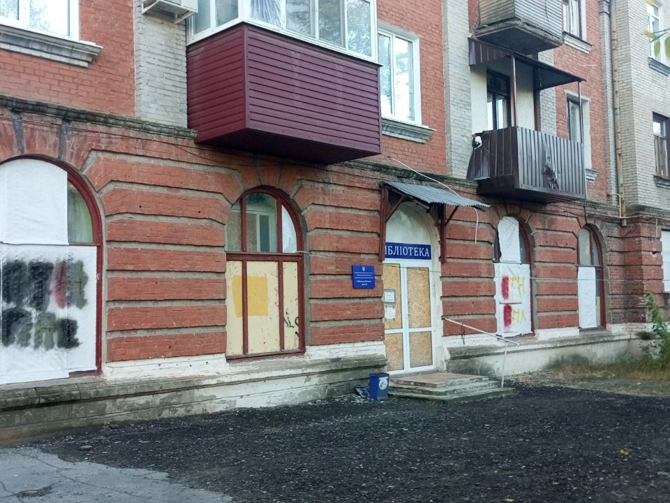 Фото: ТРИБУН