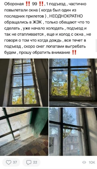 Фото: ТРИБУН