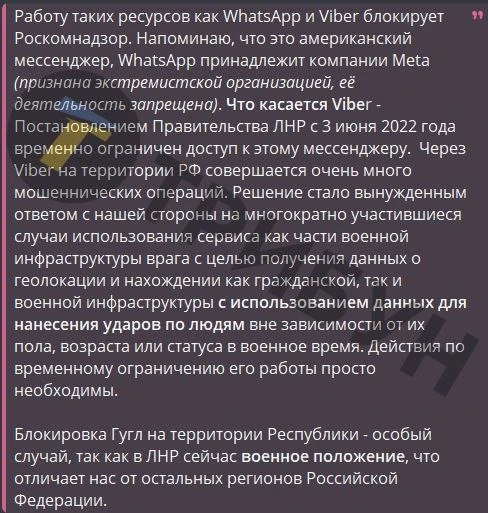 Фото: ТРИБУН