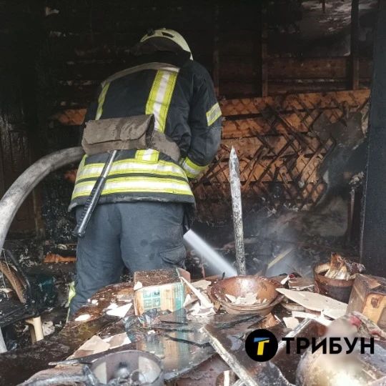 Пожежа в Привіллі