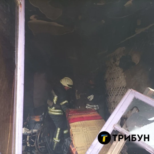 Пожежа в Привіллі