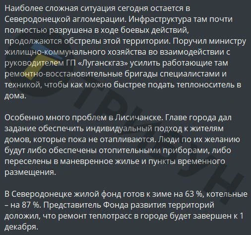 Фото: ТРИБУН