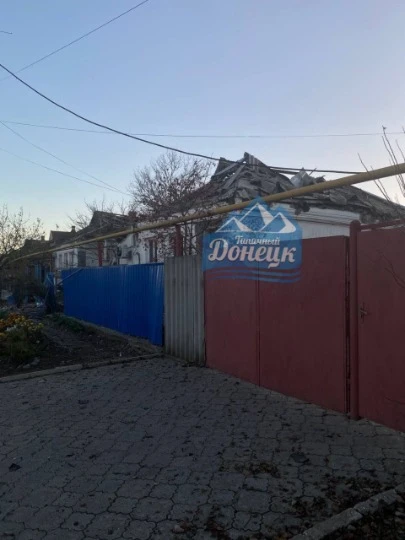 Донецьк