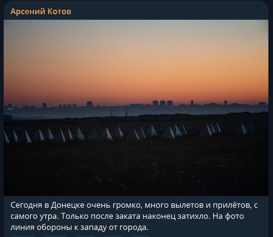 Скріншот