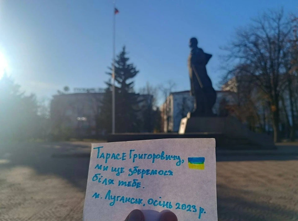 Жовта стрічка, акція #ElonWeAreHere в Луганську