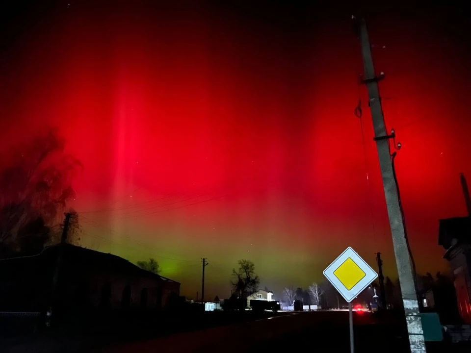 Полярне сяйво