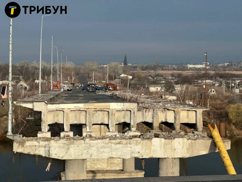 Пролетарський міст