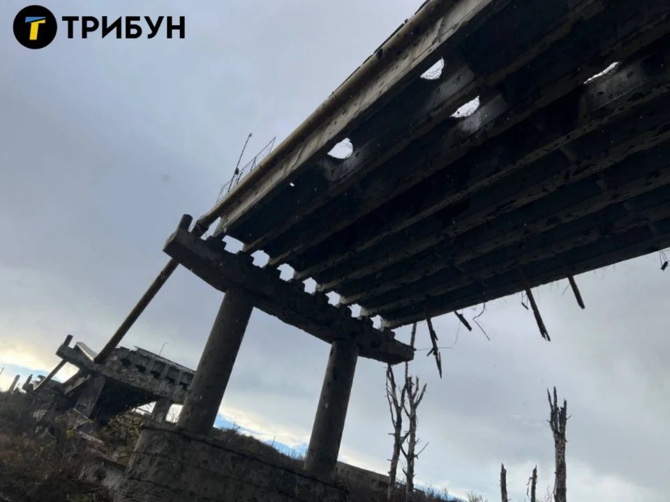 Пролетарський міст