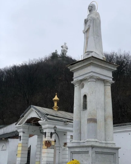 святогірськ