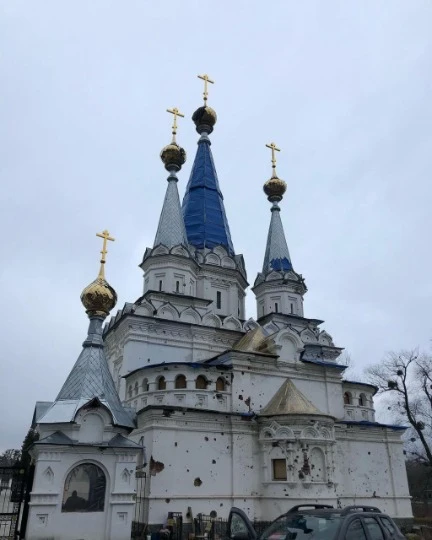 святогірськ