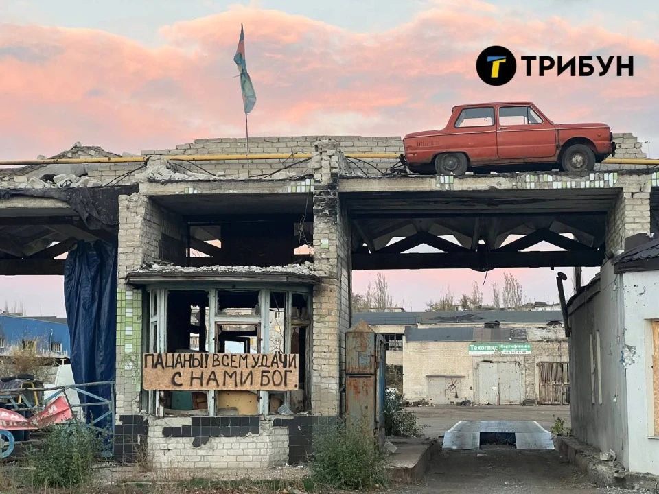 Сєвєродонецьк