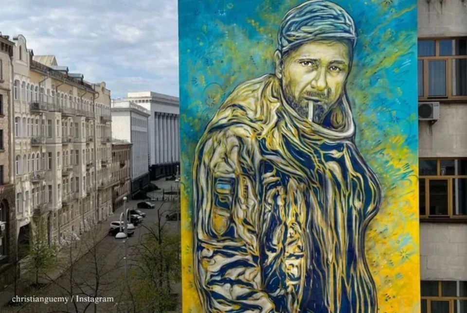 Крістіана Гемі