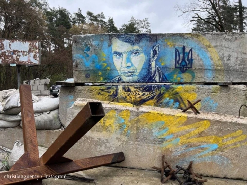 Крістіана Гемі