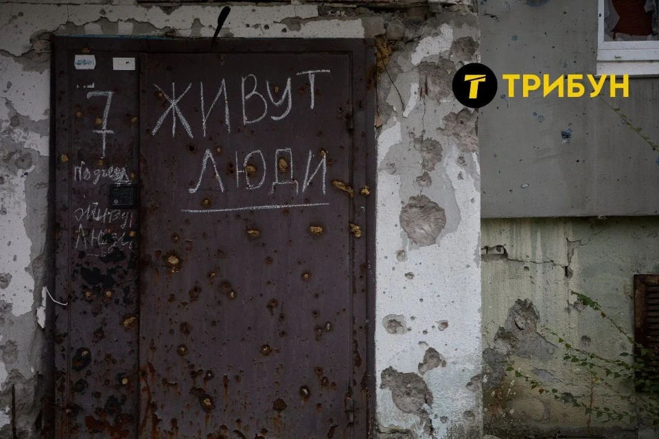 Сєвєродонецьк