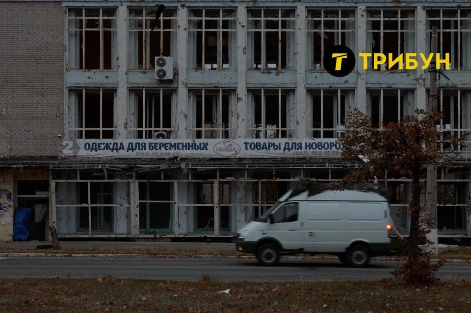 Сєвєродонецьк