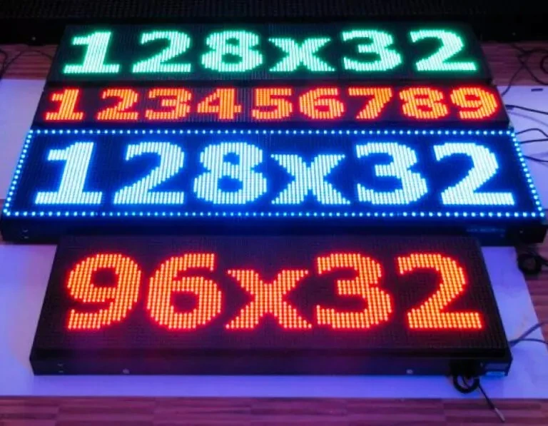 бегущая строка