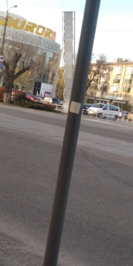 Акція патріотів в Луганську