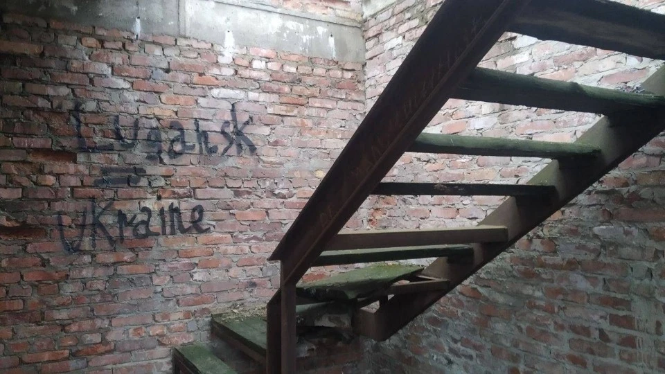 Акція патріотів в Луганську